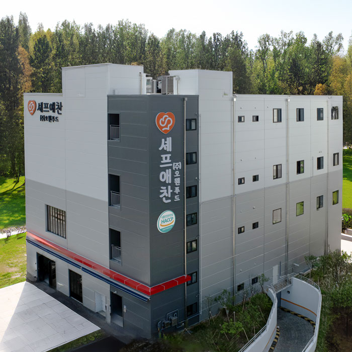 오웬푸드셰프애찬