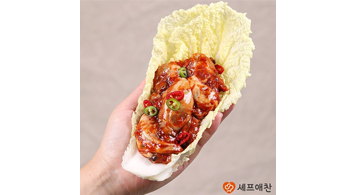 22.10.06 셰프애찬, 굴 시즌 맞아 히트 상품 ‘통영생굴무침’ 선봬