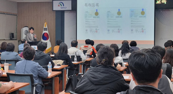 24.04.26 셰프애찬 박우연 대표, 대전 대덕구청 2024년 통신판매업 역량강화교육 성료
