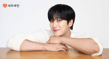 25.07.11 셰프애찬, 배우 안보현 TV 광고 오는 15일 공개