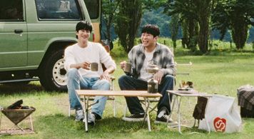 25.07.15 안보현, 셰프애찬과 캠핑 떠나다…