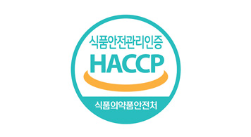 25.01.02 셰프애찬, 식품 안전 HACCP 인증 획득
