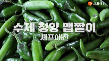 [홍보영상]