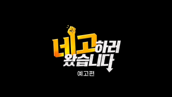 [홍보영상]