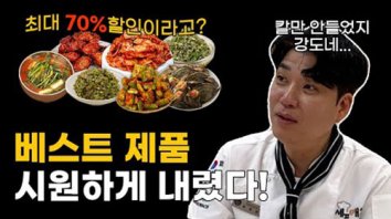 [홍보영상]